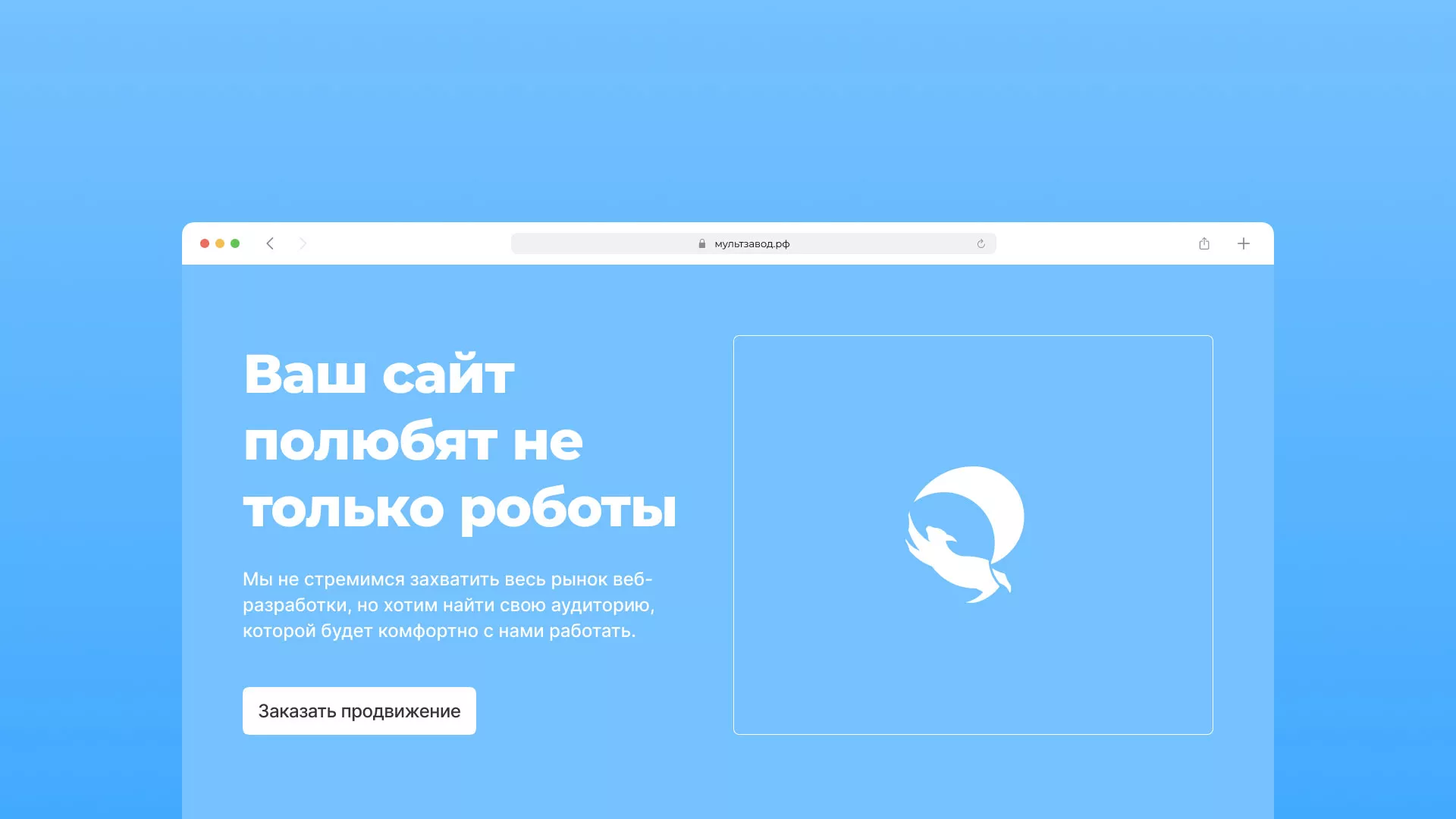 Продвижение сайтов в Железногорске-Илимском Продвижение сайтов в Железногорске-Илимском