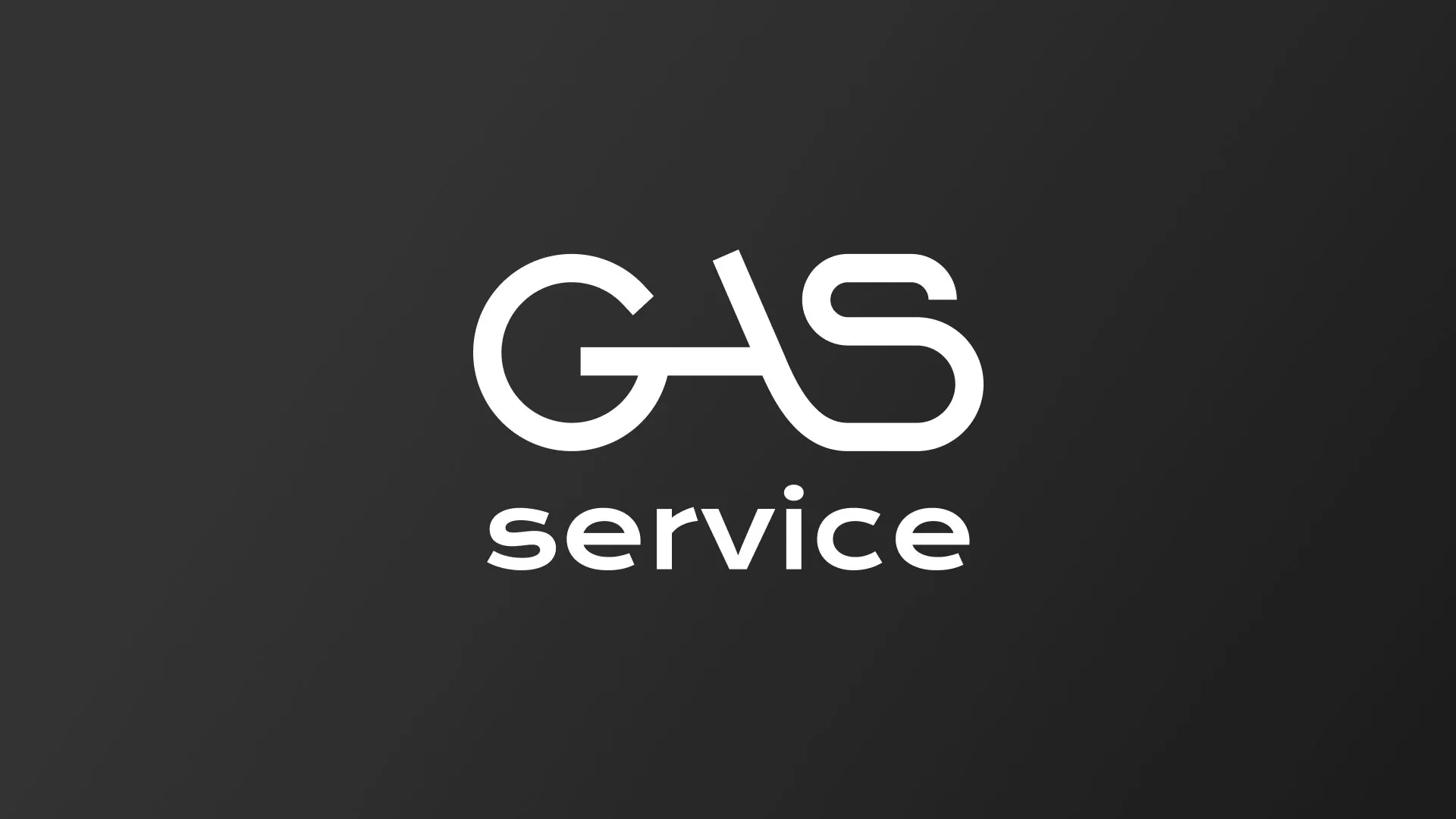 Разработка логотипа компании «Сервис газ» в Железногорске-Илимском