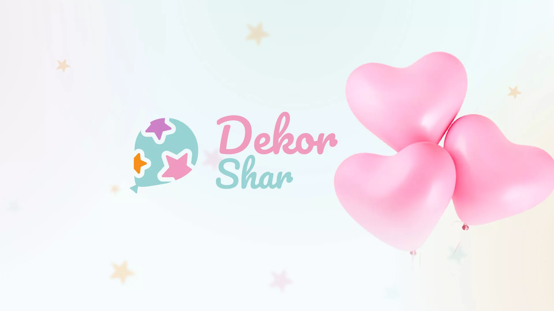 Разработка сайта в Железногорске-Илимском для компании «ДекорШар»