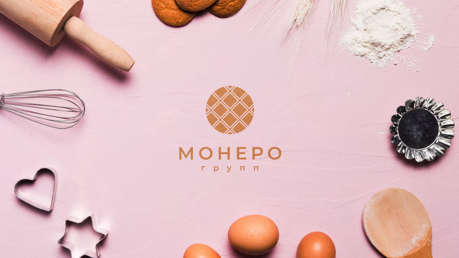 Разработка логотипа компании «Монеро групп» в Железногорске-Илимском