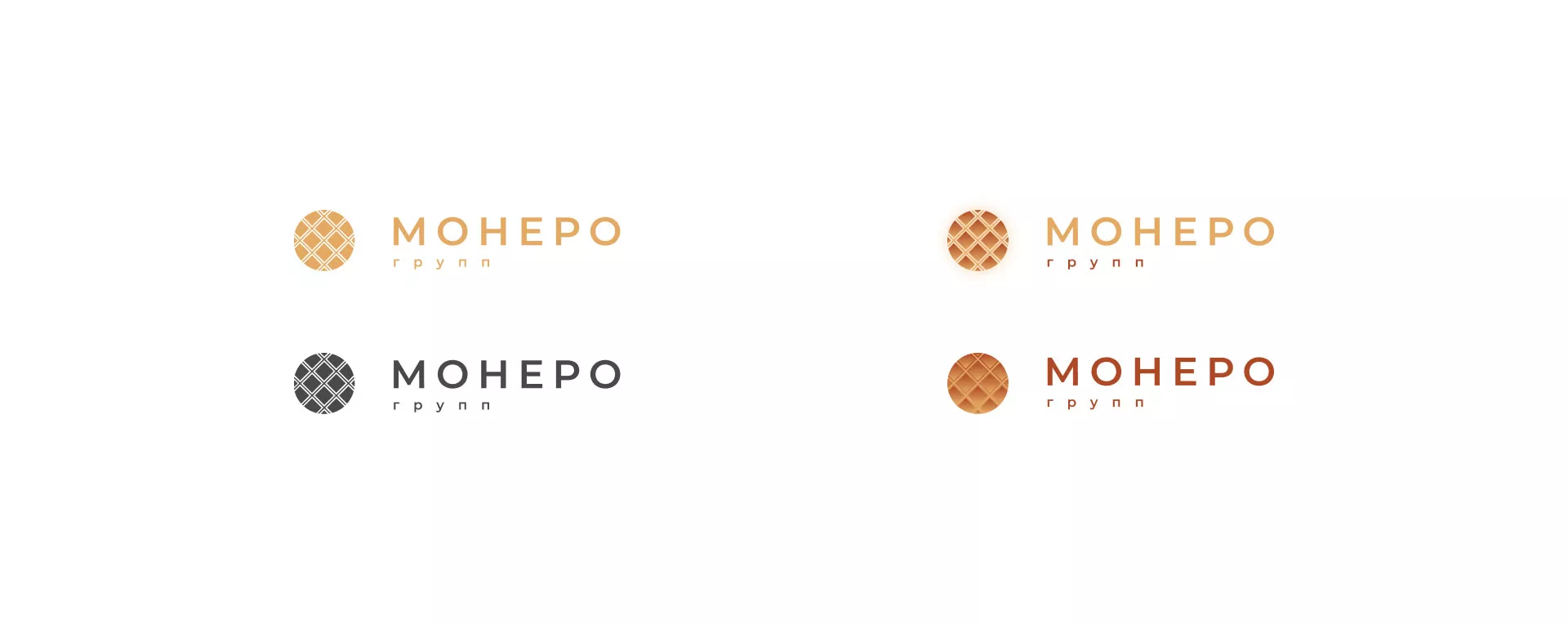 Разработка логотипа компании «Монеро групп» в Железногорске-Илимском