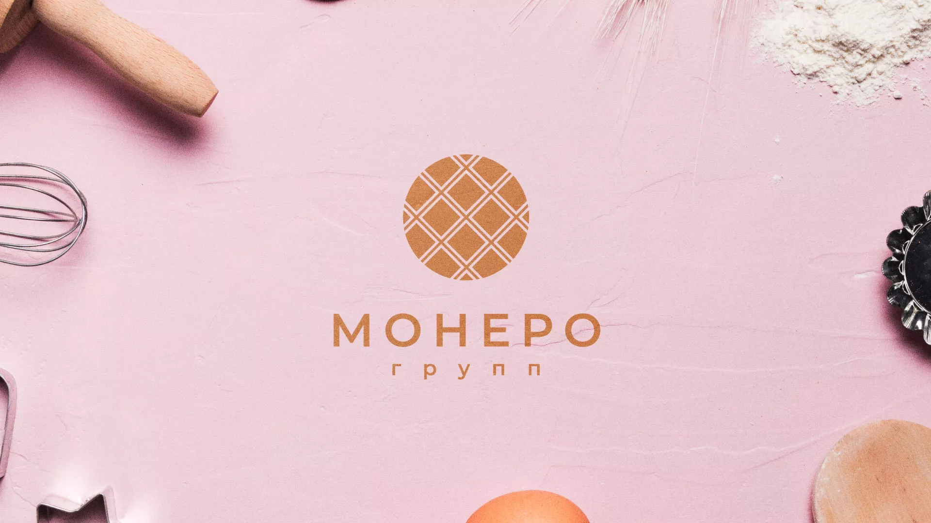Разработка логотипа компании «Монеро групп» в Железногорске-Илимском