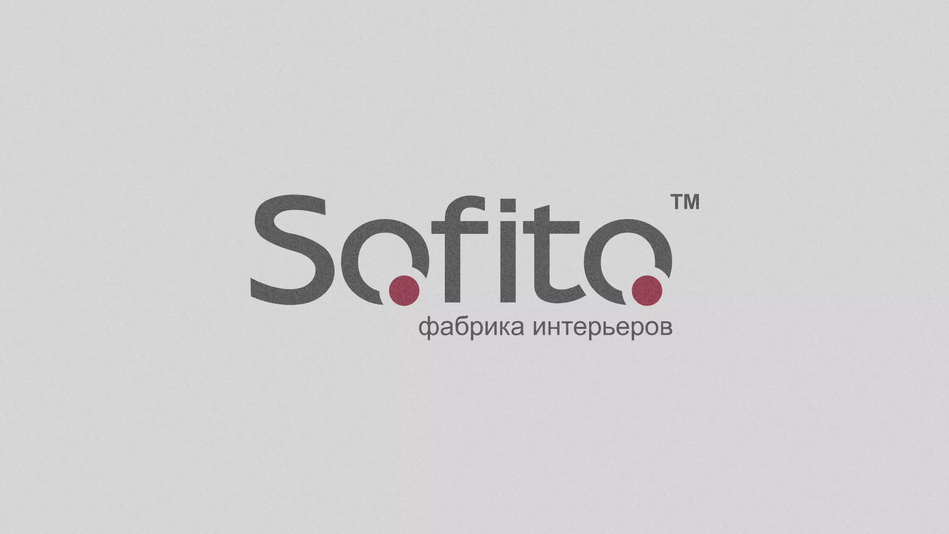 Создание сайта по натяжным потолкам для компании «Софито» в Железногорске-Илимском