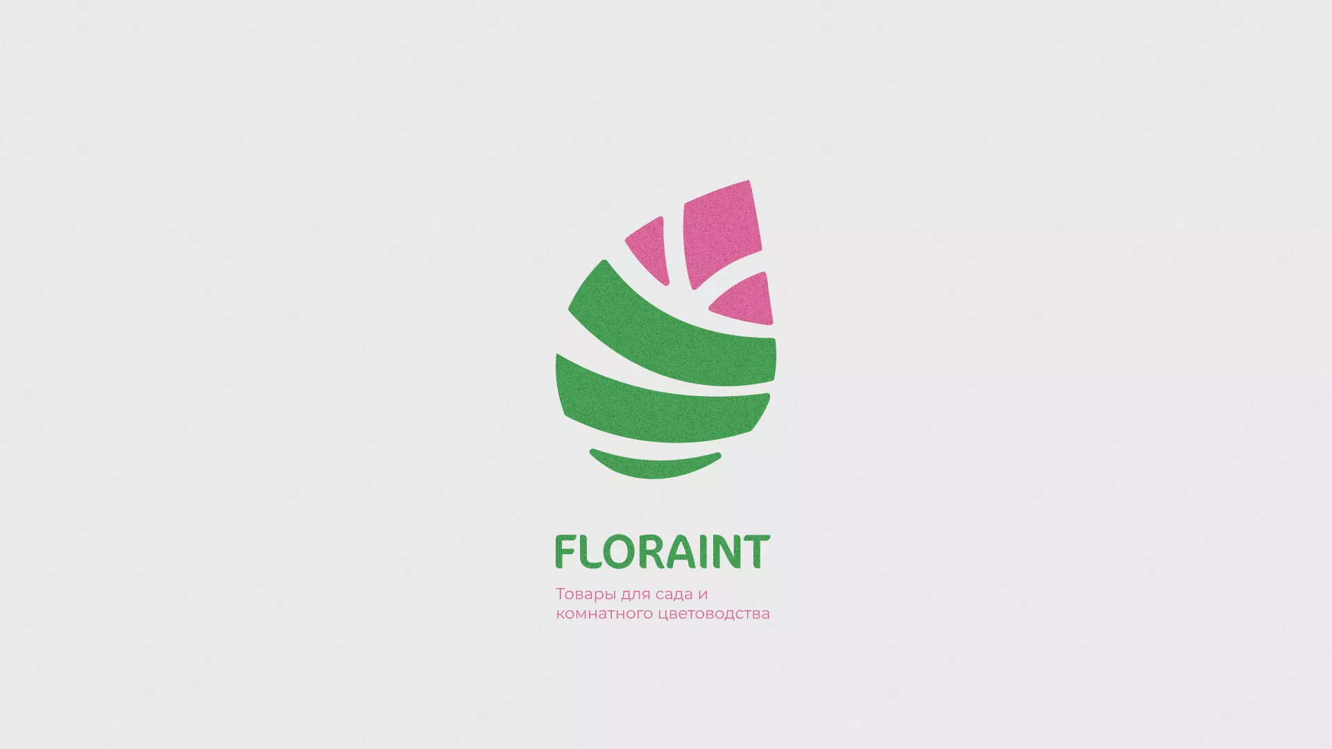 Разработка оформления профиля Instagram для магазина «Floraint» в Железногорске-Илимском