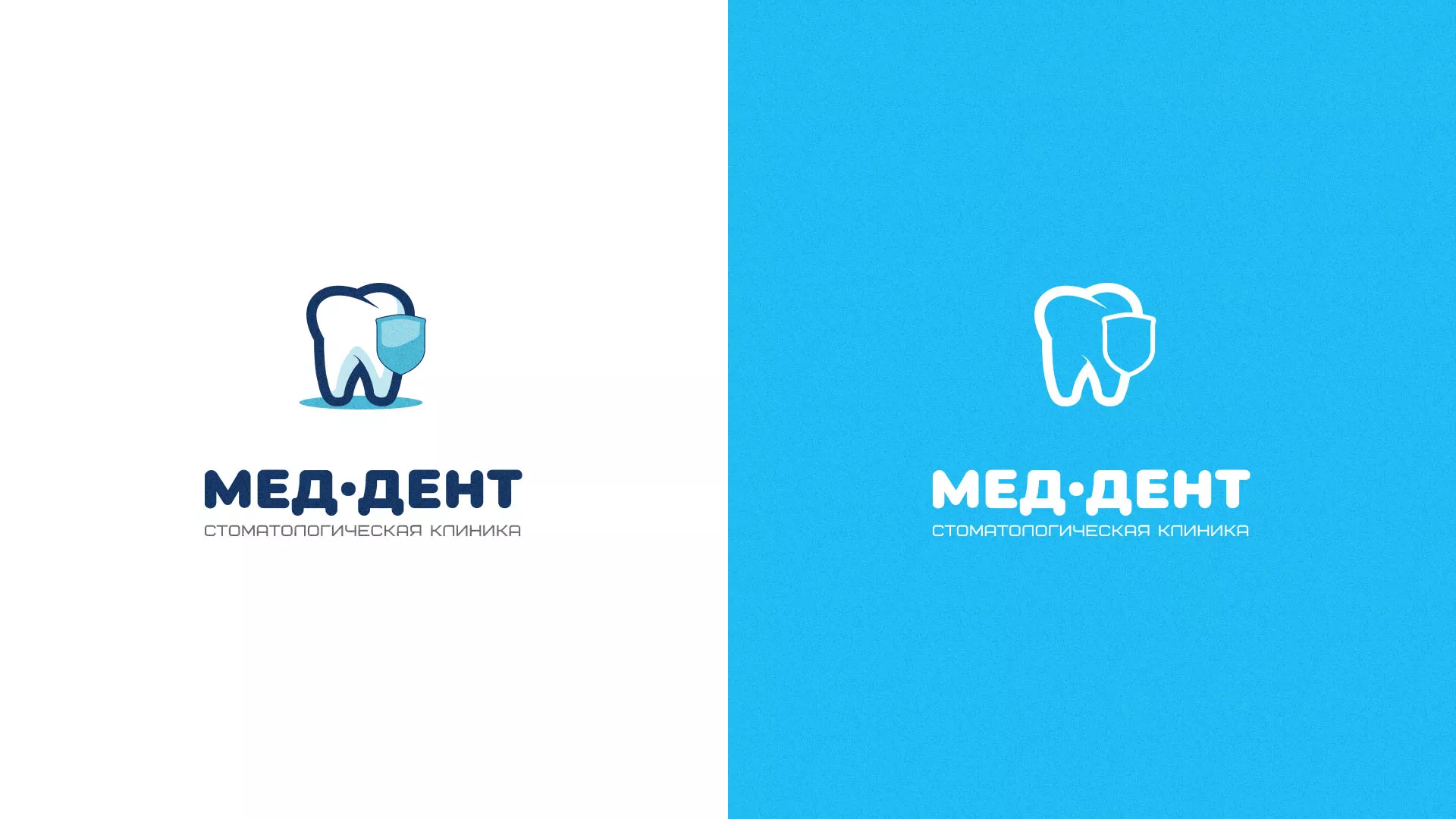 Разработка логотипа стоматологической клиники «МЕД-ДЕНТ» в Железногорске-Илимском