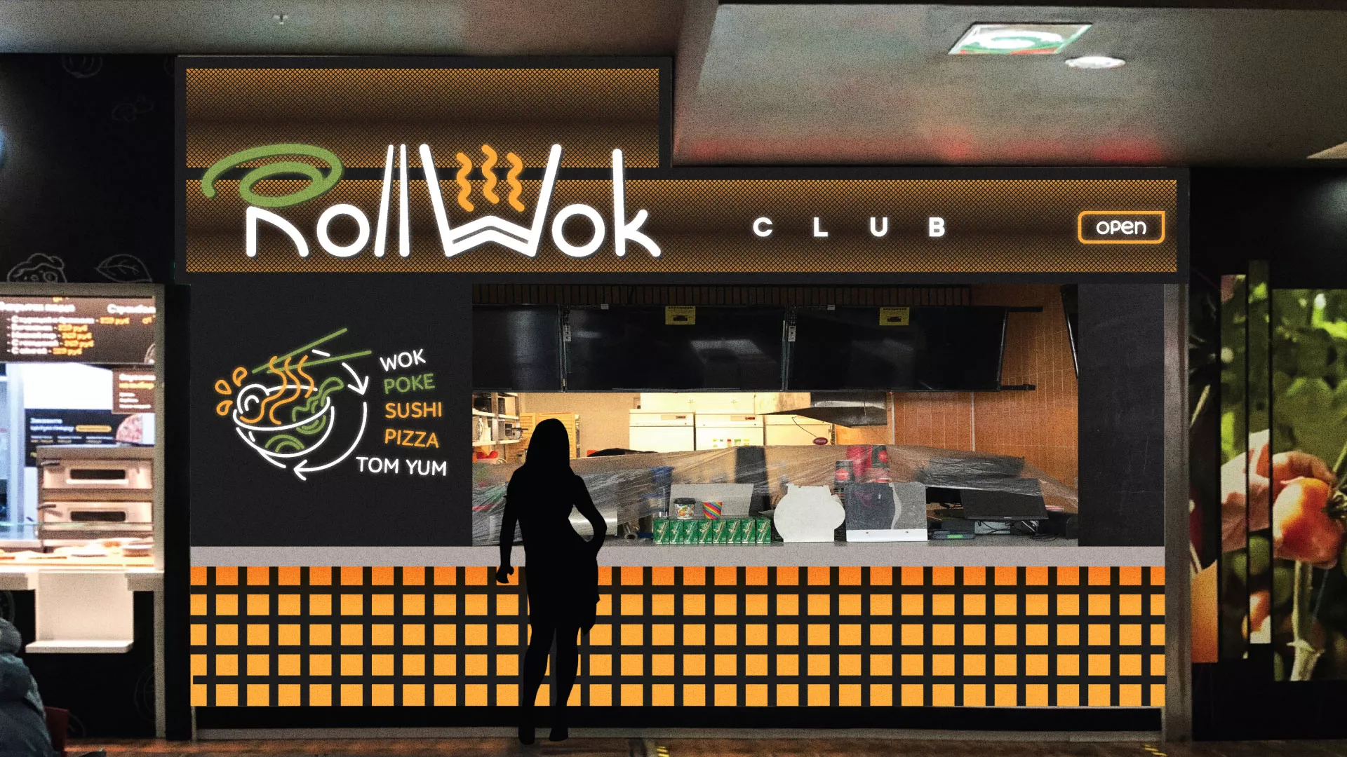 Брендирование торговых точек суши-бара «Roll Wok Club» в Железногорске-Илимском