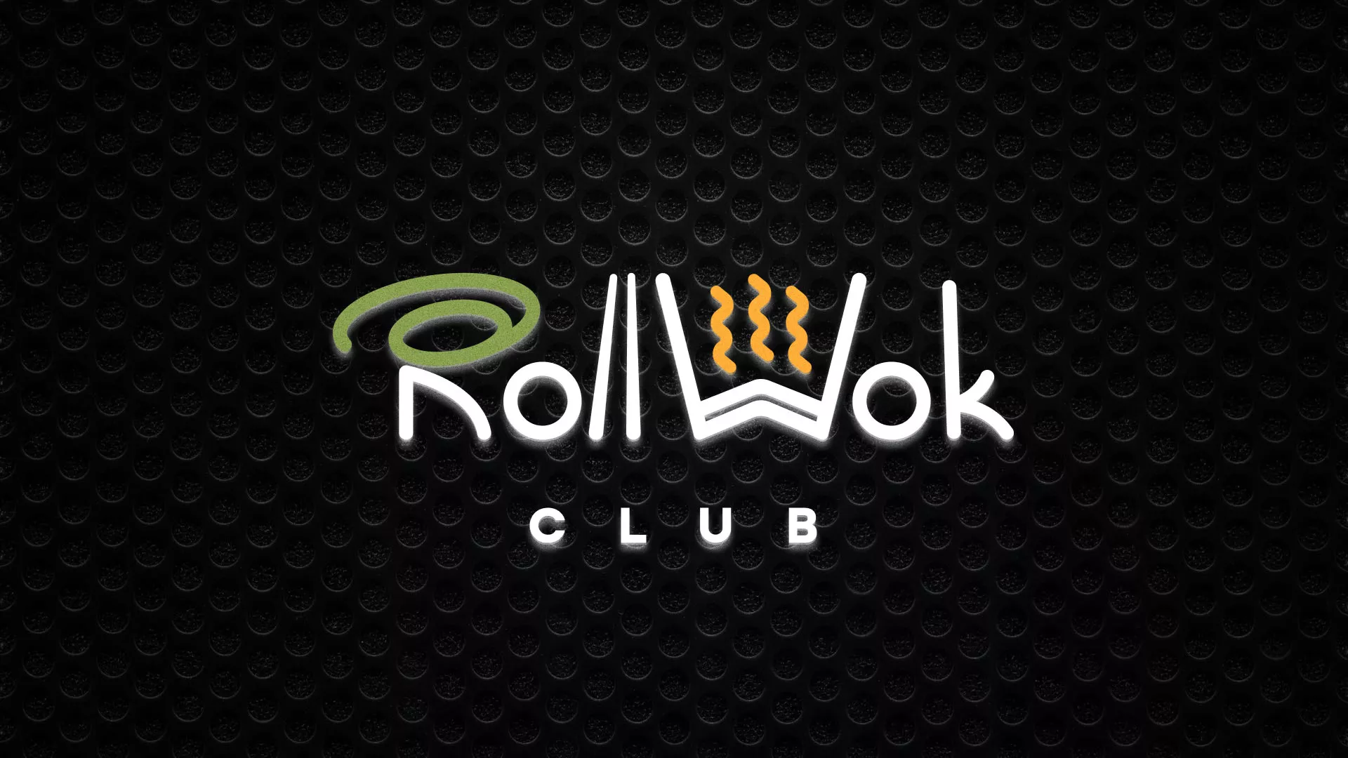 Брендирование торговых точек суши-бара «Roll Wok Club» в Железногорске-Илимском Брендирование торговых точек суши-бара «Roll Wok Club» в Железногорске-Илимском