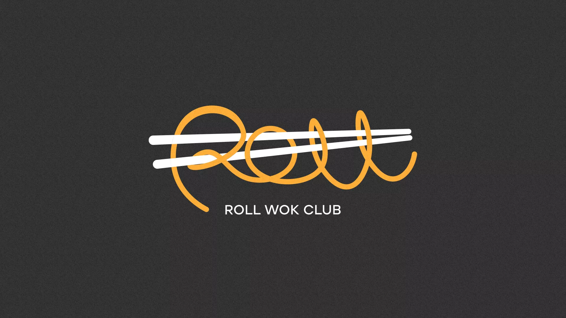 Создание дизайна листовок в Железногорске-Илимском для суши-бара «Roll Wok Club»