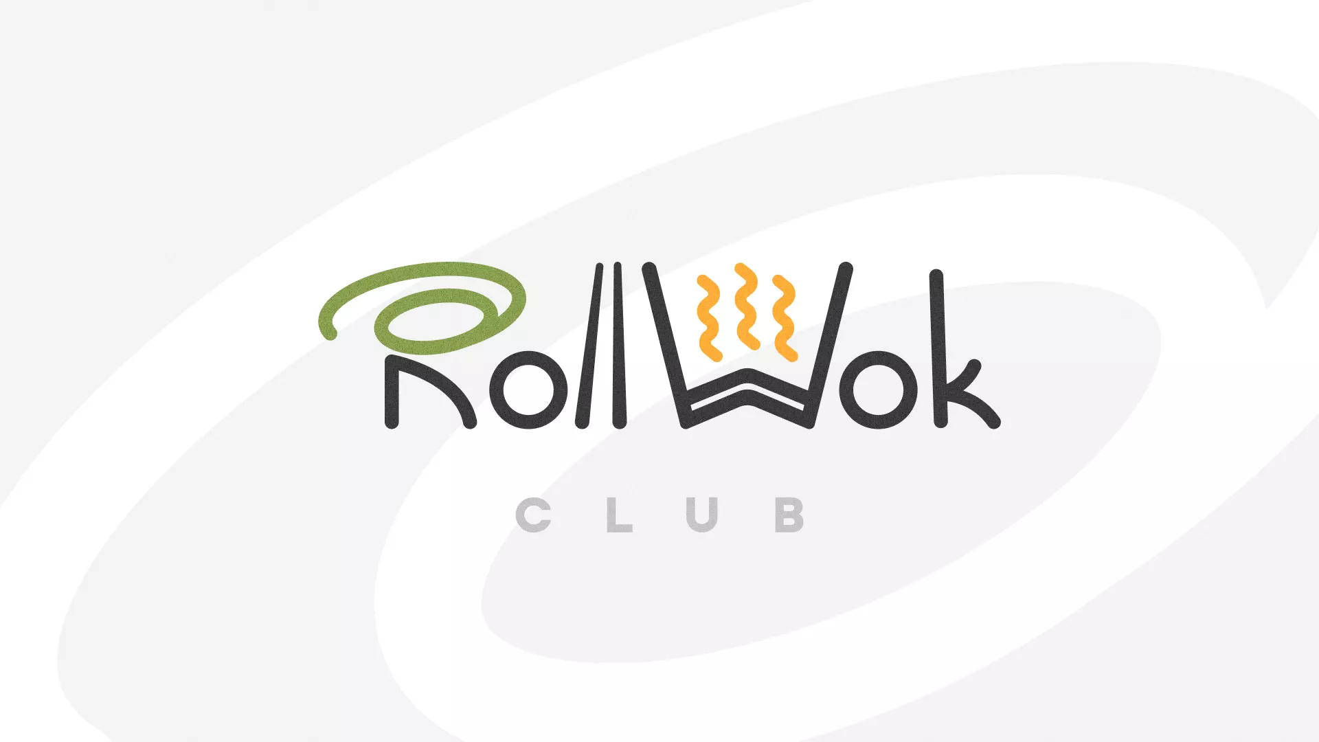 Создание дизайна листовок суши-бара «Roll Wok Club» в Железногорске-Илимском